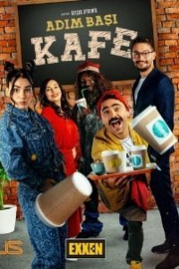 Кафе Поблизости Кафе Поблизости